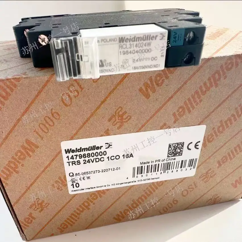 Weidmuller 1479680000 Industrial Interface Relay, TRS 24VDC 1CO SPDT 16A DIN Rail Mount PLC Signal Isolation Relay