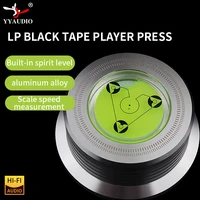 Estabilizador Universal de tocadiscos de disco de vinilo LP de 50Hz con abrazadera de peso de aleación de aluminio de nivel reproductor de música