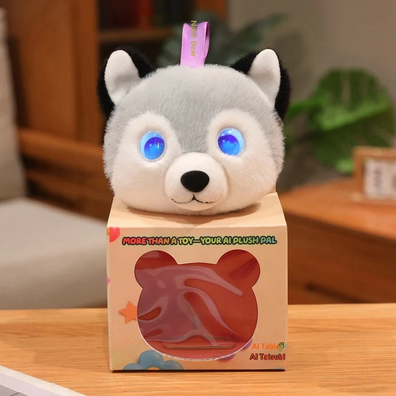 AI Plush Pig Toy Smart Interactive AI Chat Emotional Companion Stuffed Plush Educational Desk Companion Kids Gift