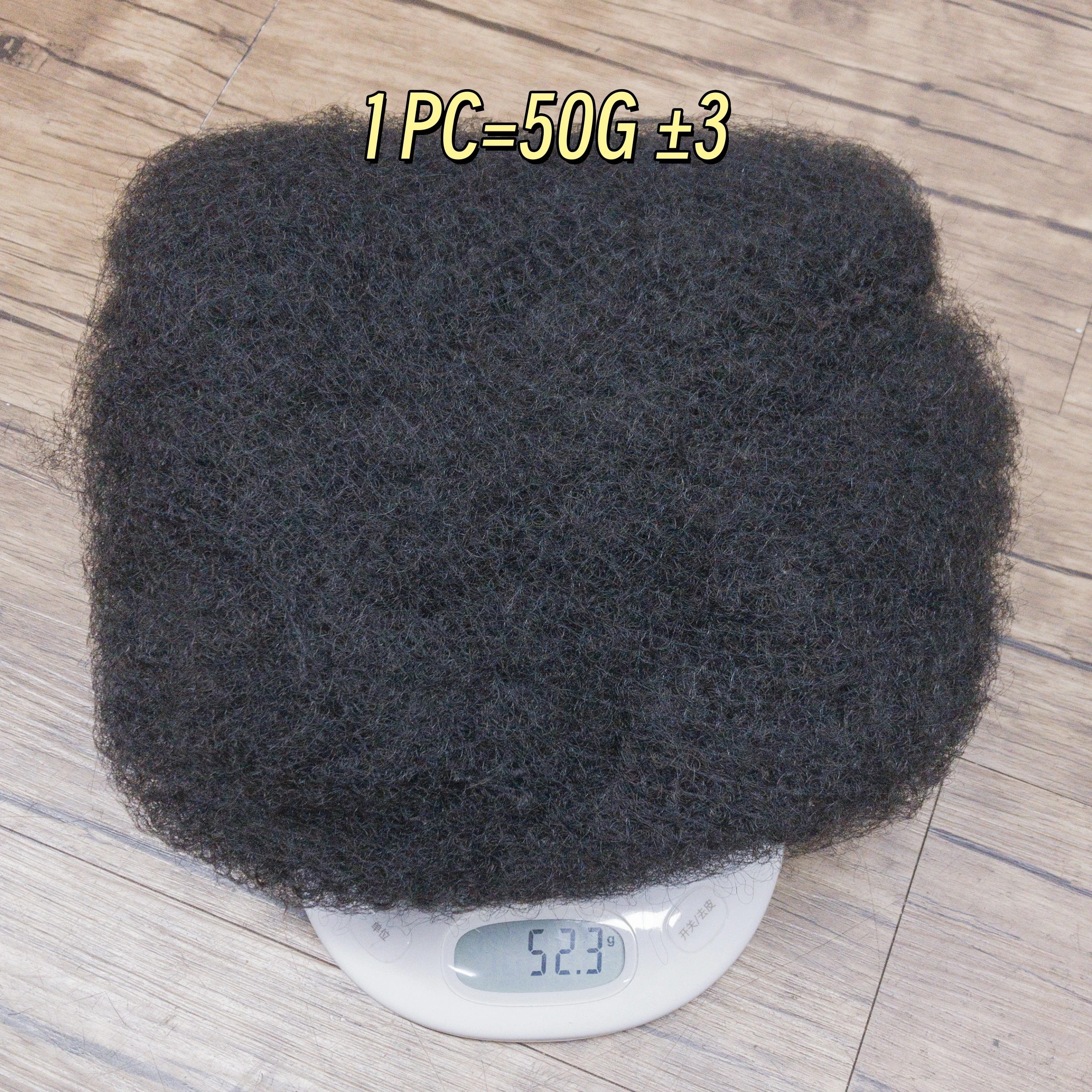 12-18In 50 جرام/الحزمة 4C شعر بشري أفرو غريب السائبة 100% شعر بشري ناعم أفرو غريب شعر بشري لوكس ملحقات/التقلبات/الضفائر #4