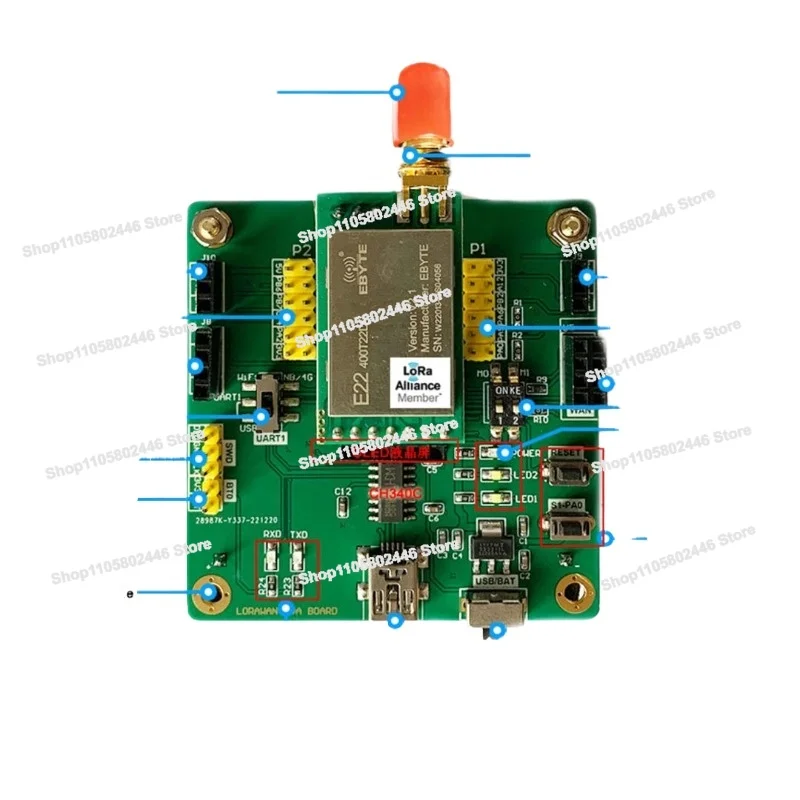 STM32 LoRa Development Board WiFi 4G NBIOT LoRaWan Gateway, IoT Mesh Networking