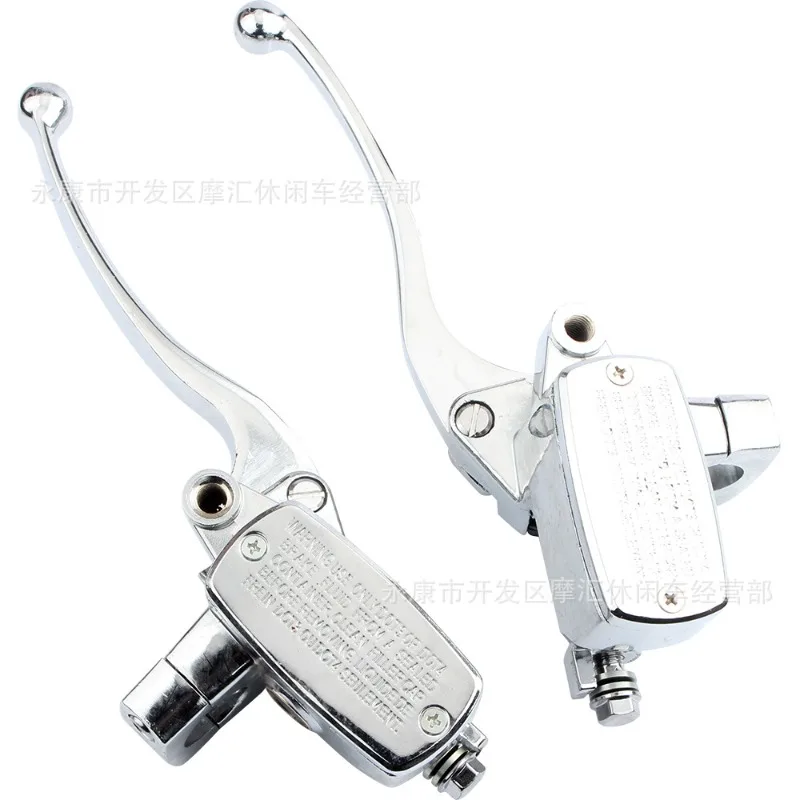 Suitable For 25mm Handlebar Motorcycle, 14mm Hydraulic Brake Master Cylinder Lever Left Right Aftermarket Pump