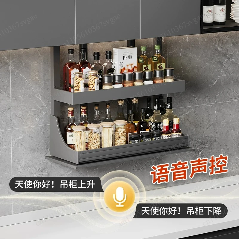 Kitchen Hanging Cabinet Electric Lifting Basket Intelligent Voice Touch Pull-down Vertical Automatic Lifting Seasoning Basket