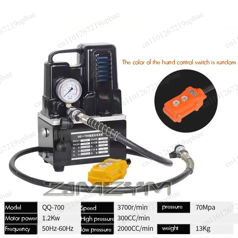 1200W 3700R/Min 70MPa Electric Hydraulic Pump Hydraulic Station Manual Foot Switch Hydraulic Power Unit