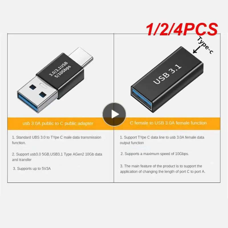 1/2/4PCS 5Gbps USB 3.0 Type A Male to Female Connector Plug Adapter USB3.0 A dual Male / Female Coupler Adapter Connector