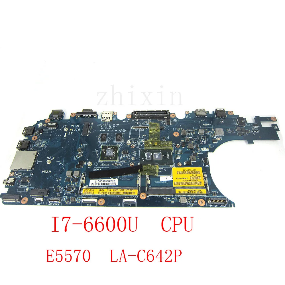 

Материнская плата yourui для ноутбука Dell Latitude E5570 I7-6600U CPU R7 M360 DDR4 CN-0J1PDD 0J1PDD J1PDD LA-C642P ADP80