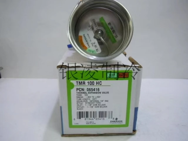 

FOR Emerson detachable body expansion valve TMR100HC refrigeration central air conditioning cold storage freezer marine expansio