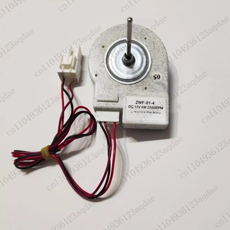 

Бесщеточный двигатель вентилятора холодильника ZWF-01-4 19-02402-00E Вентилятор постоянного тока DC12V