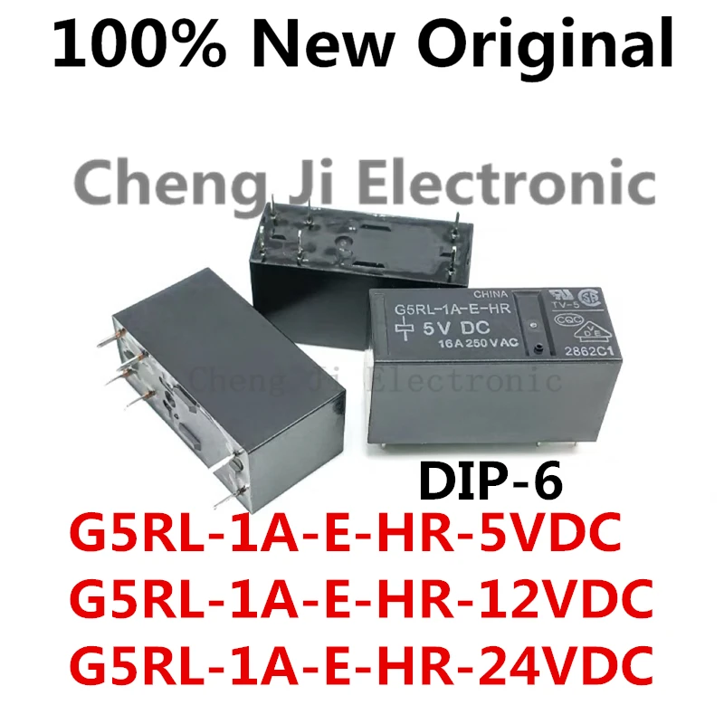 5PCS/Lot G5RL-1A-E-HR-5VDC 、G5RL-1A-E-HR-12VDC 、G5RL-1A-E-HR-24VDC DIP-6 New Original Power Relay G5RL-1A-E-HR