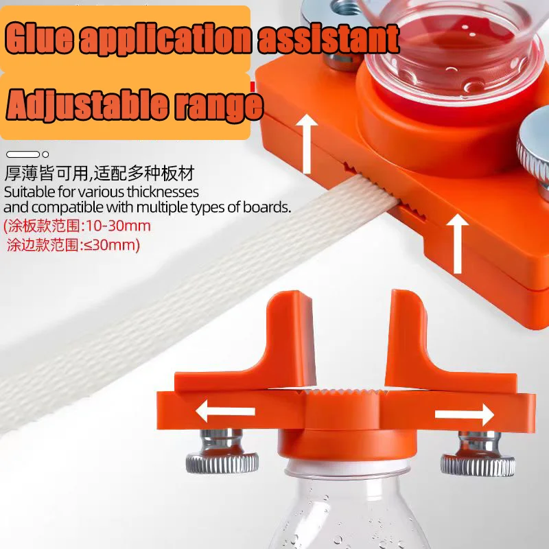 Mini Adjustable Woodworking Edge Banding Glue Applicator Tool Kit 10-50mm For Diy Craft Hand Glued Edge Sealing Artifact 2026