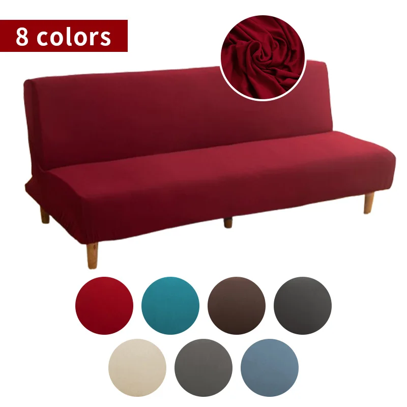 LANMOLIFE Armless Sofa Bed Cover High Quality Sofa Covers Solid Color Milk Silk Non-slip Washable Furniture Protective Covers