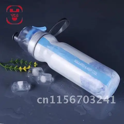 Insulated Bike Sports Water Bottle 500ml Portable Mist Spray Squeeze Bottle Double-deck Keep Cool Outdoor Spray Mist