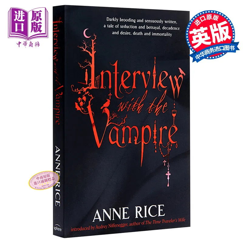 Interview With The Vampire Anne Rice Gothic Horror Fiction Novel Vampire Story For Dark Fantasy Readers ****