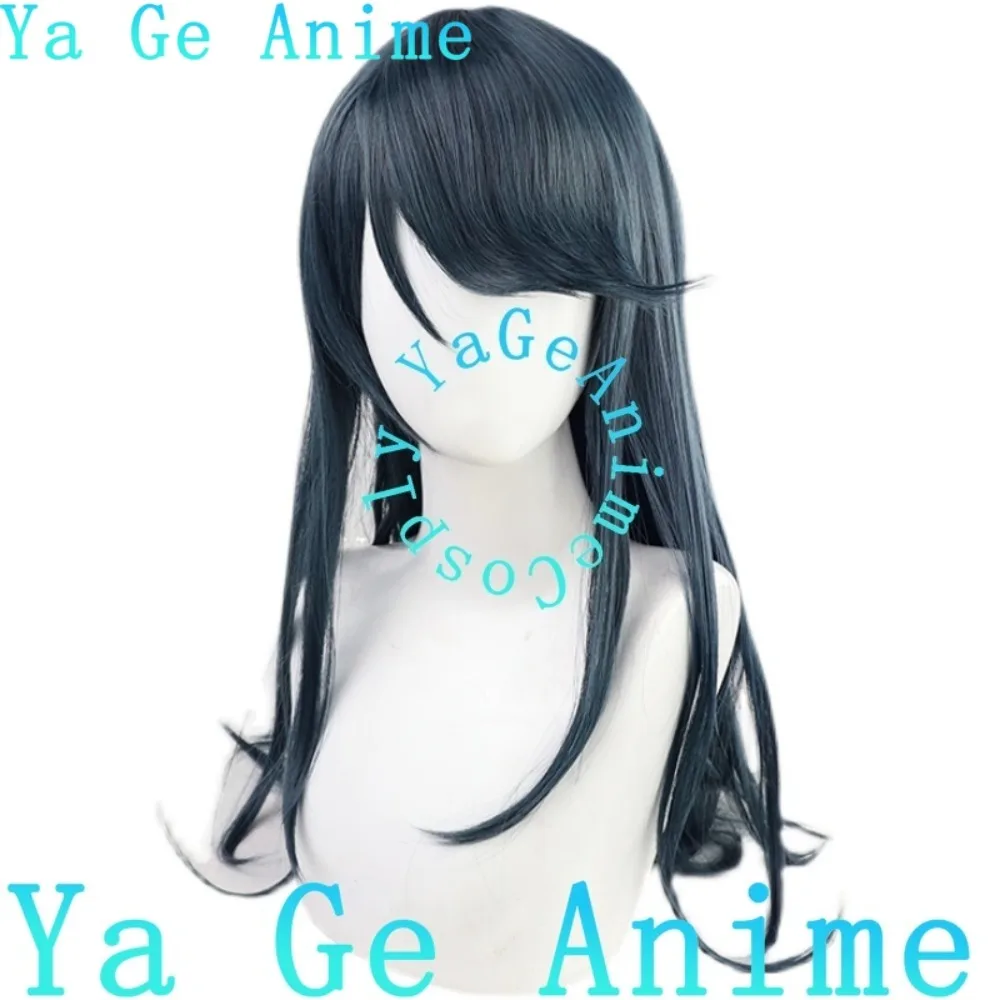 

Project Sekai Leo/need Hoshino Ichika Cosplay Wig Anime Reality Show Game Role-playing Wig Used for Anime Dance PartiesYa Ge