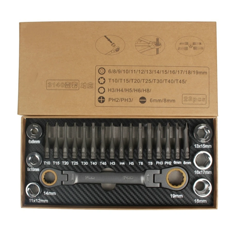 

Многофункциональный набор торцевых ключей с храповым механизмом, коробчатый торцевой ключ, метрический с адаптером, отвертка, инструмент для авторемонта