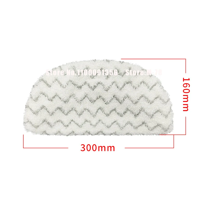 Replacement Washable Steam Mop Pads Rags For Bissell Powerfresh 1940 1544 1440 Steam Mop Cloth 1544A 2075A 1806 5938 Spare Parts