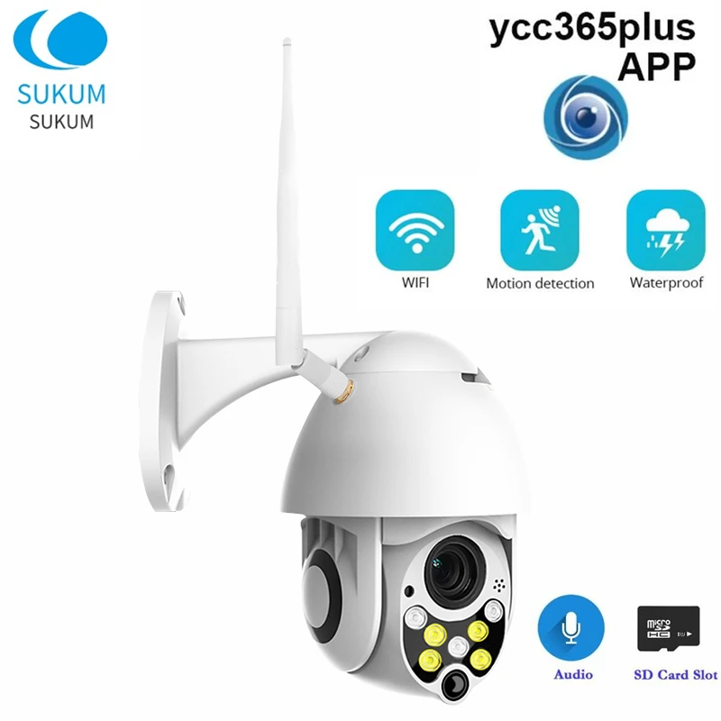 YCC365 Plus WIFI Camera Wireless Outdoor IP Security Protection Two Way Audio 1080P PTZ Tilt 4X Digital Zoom Surveillance Camera