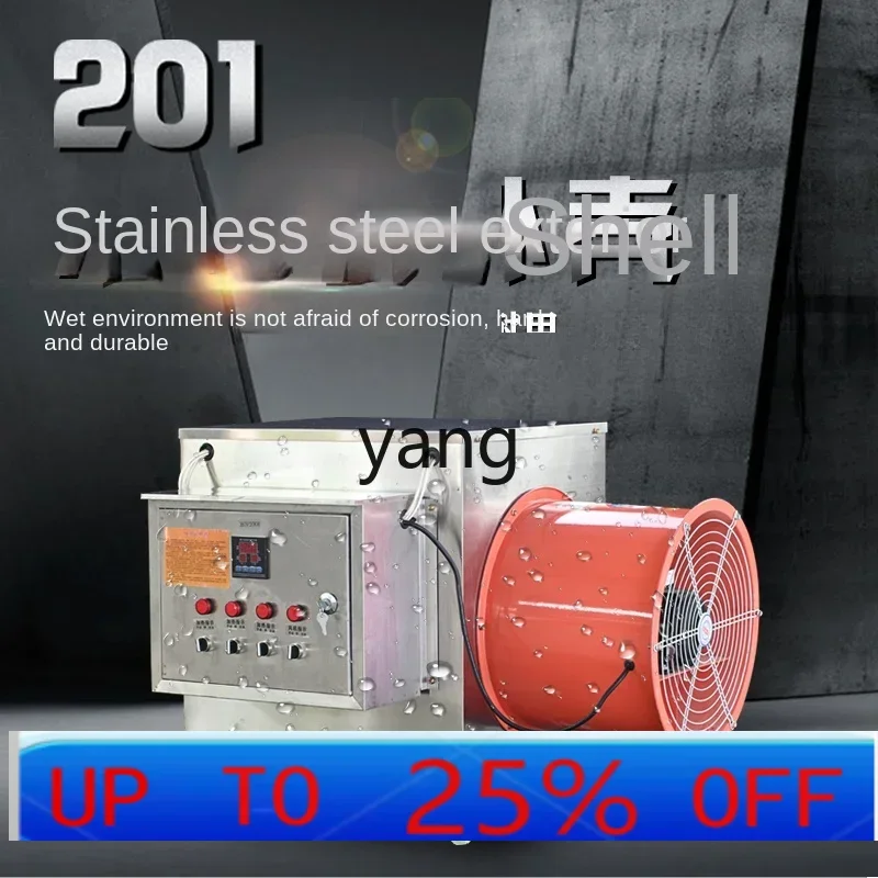 CX  stainless steel industrial heater heater breeding greenhouse high power hot blast stove