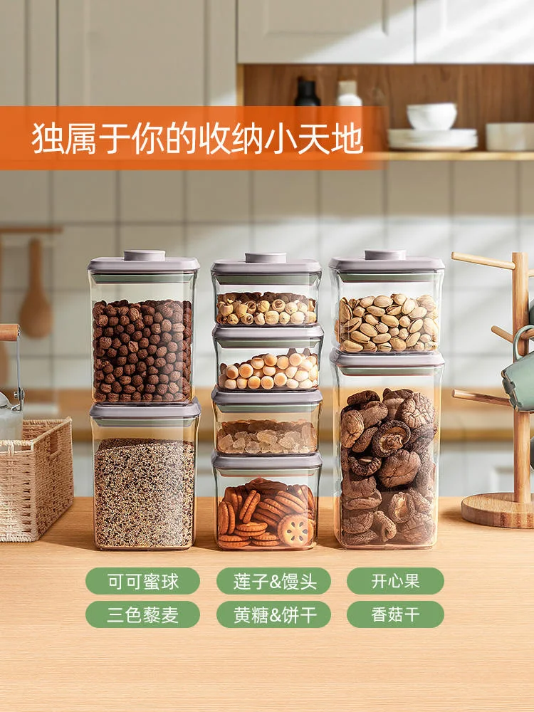 Press Type Sealed Tank Food Grade Sealed Storage Tank Cereals Storage Box Storage Tank