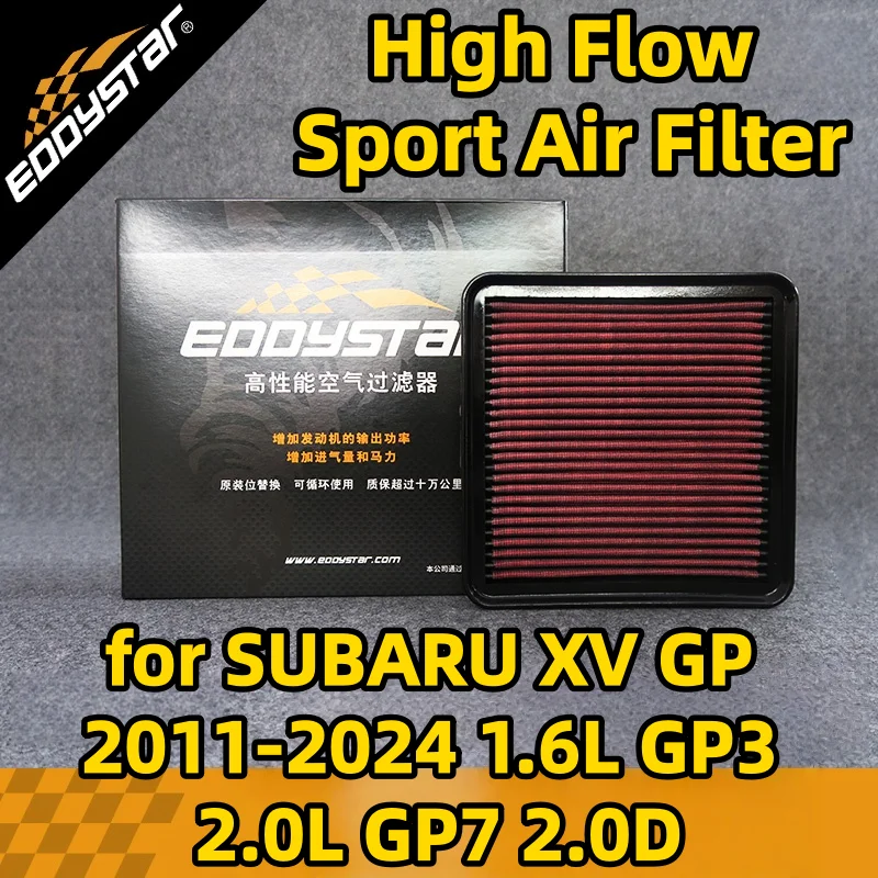 

Спортивный воздушный фильтр с высоким расходом для SUBARU XV GP 2011-2024 1.6L GP3 2.0L GP7 2.0D GPD AWD Моющиеся гоночные впускные фильтры
