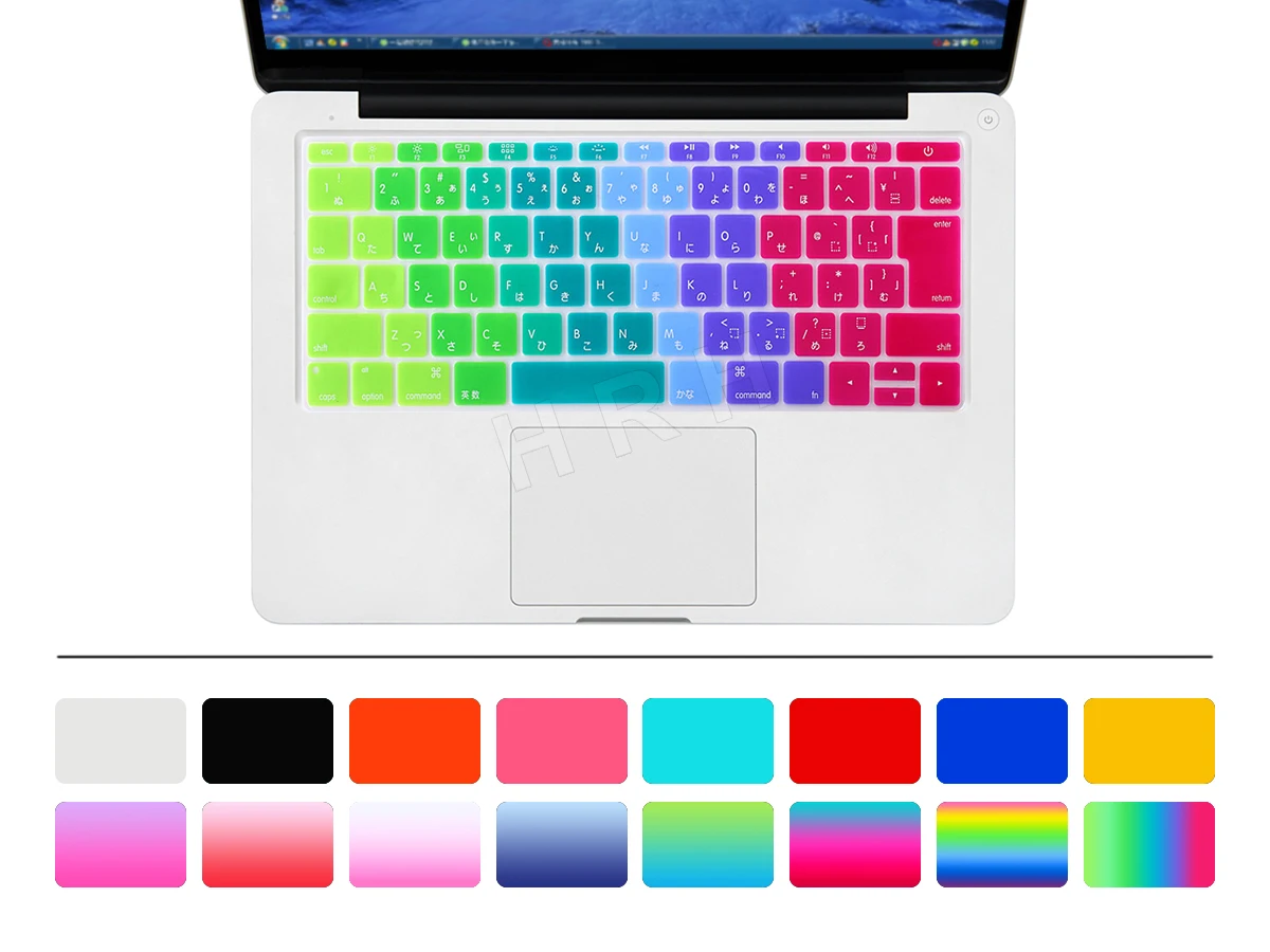 HRH Japanese Rainbow Animal Silicone Keyboard Cover Skin for Macbook New Pro 13\