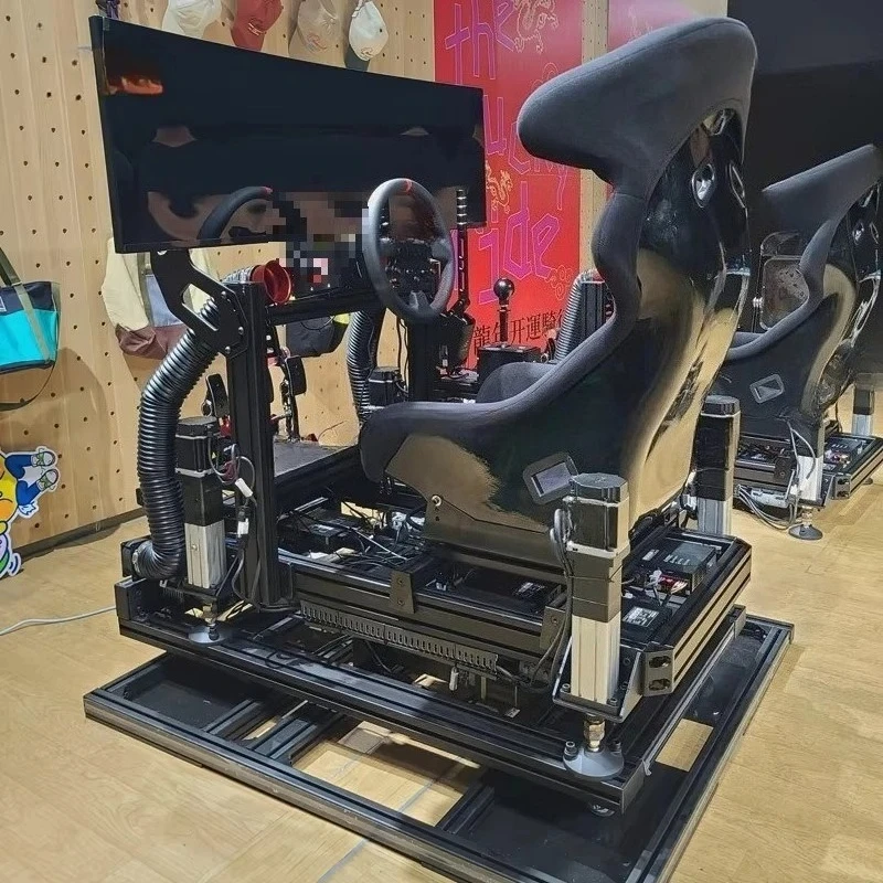 Emulator four-axis six-axis dynamic G-force system full set of solutions to build other dynamic systems