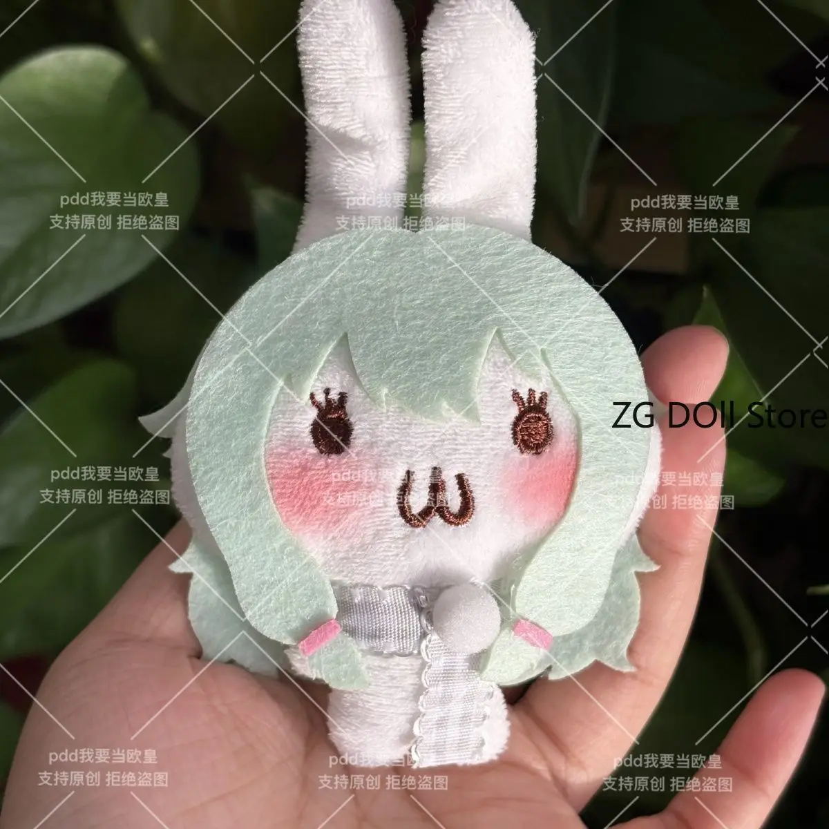 

Плюшевая игрушка-брелок «Аниме Проект Сейкай» Кусанаги Ненэ, 10 см, хлопок, милый дизайн, подарок на день рождения