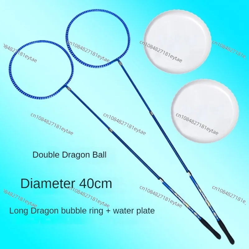 40CM Rainbow Bubble Rings, Long & Double Dragon Designs for Bubble Shows & DIY Decoration