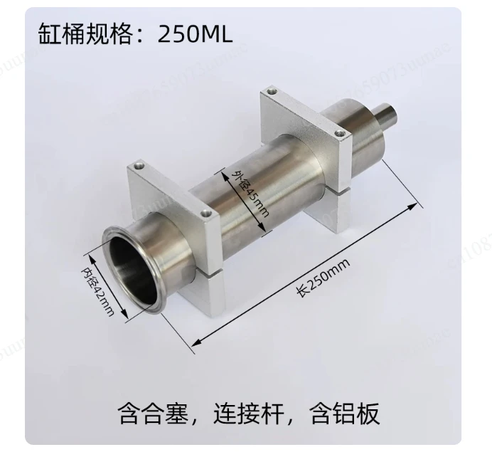 Filling Machine Parts (with plug, connecting rod, aluminum plate) Piston Cylinder Barrel, Filling Machine Piston