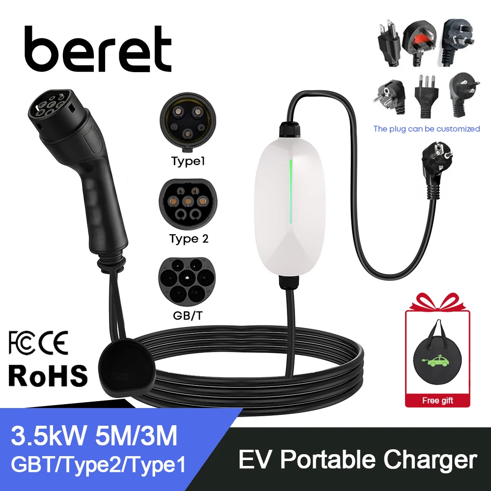 BERET 3.5KW IEC 62196-2 Type2 Portable EV Charger 16A 1Phase EU Schuko UK Plug EVSE Charging
