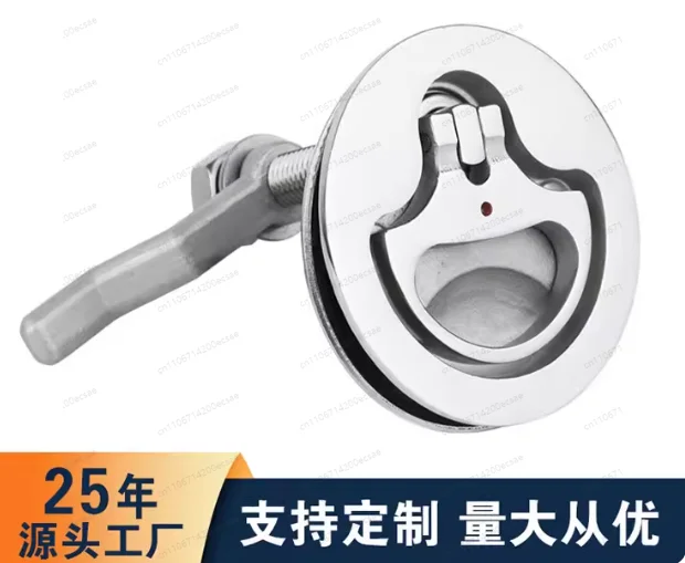 

Embedded Pull Ring Lock 316 Stainless Steel Ship Floor Lock Handle Ring Ship Accessories