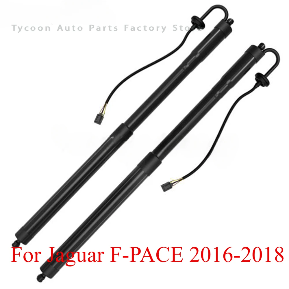 

Brand New 2pcs HK8370354AA T4A1144 T4A34990 Brand New Electric Tailgate Lifting Bracket for Jaguar F-PACE 2016-2018