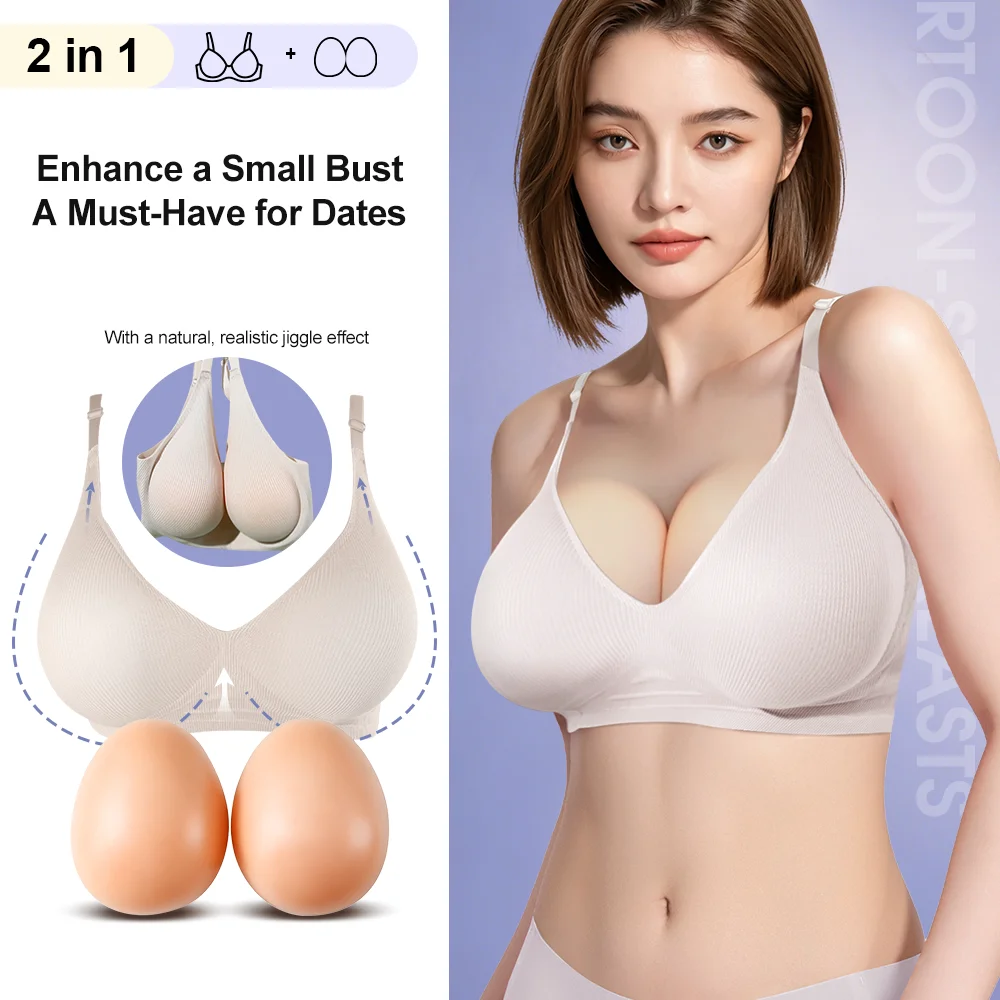 女性用シリコン製偽乳房フォーム下着、2-in-1偽乳ブラ付き - Push Up Bra Silicone のレビューと価格