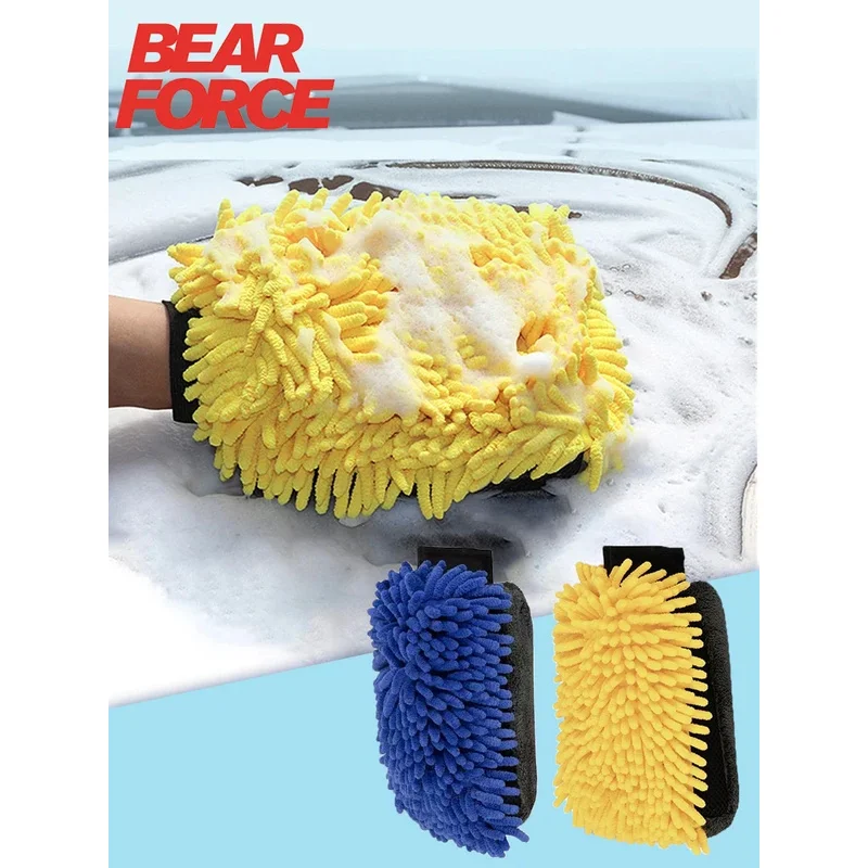 

Водонепроницаемые 3-слойные перчатки из микрофибры, мочалка из синели премиум-класса без царапин – для мойки и детейлинга автомобилей