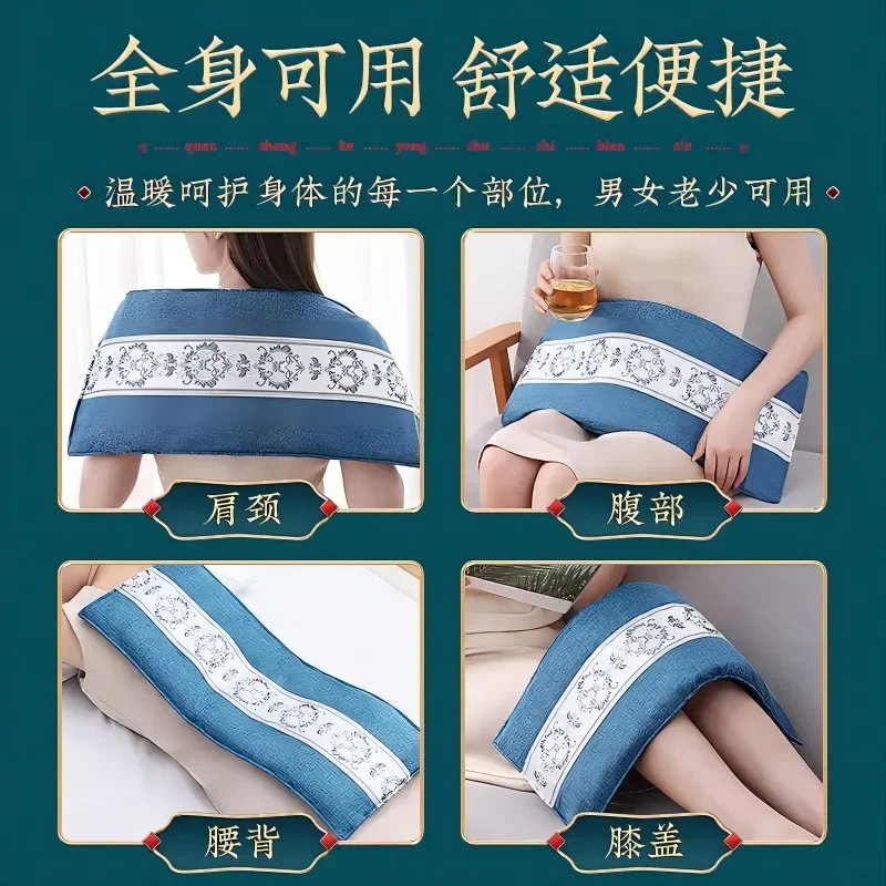 

Electric heating salt bag, coarse salt hot compress bag, moxibustion mugwort, cervical spine, waist belt, household salt bag