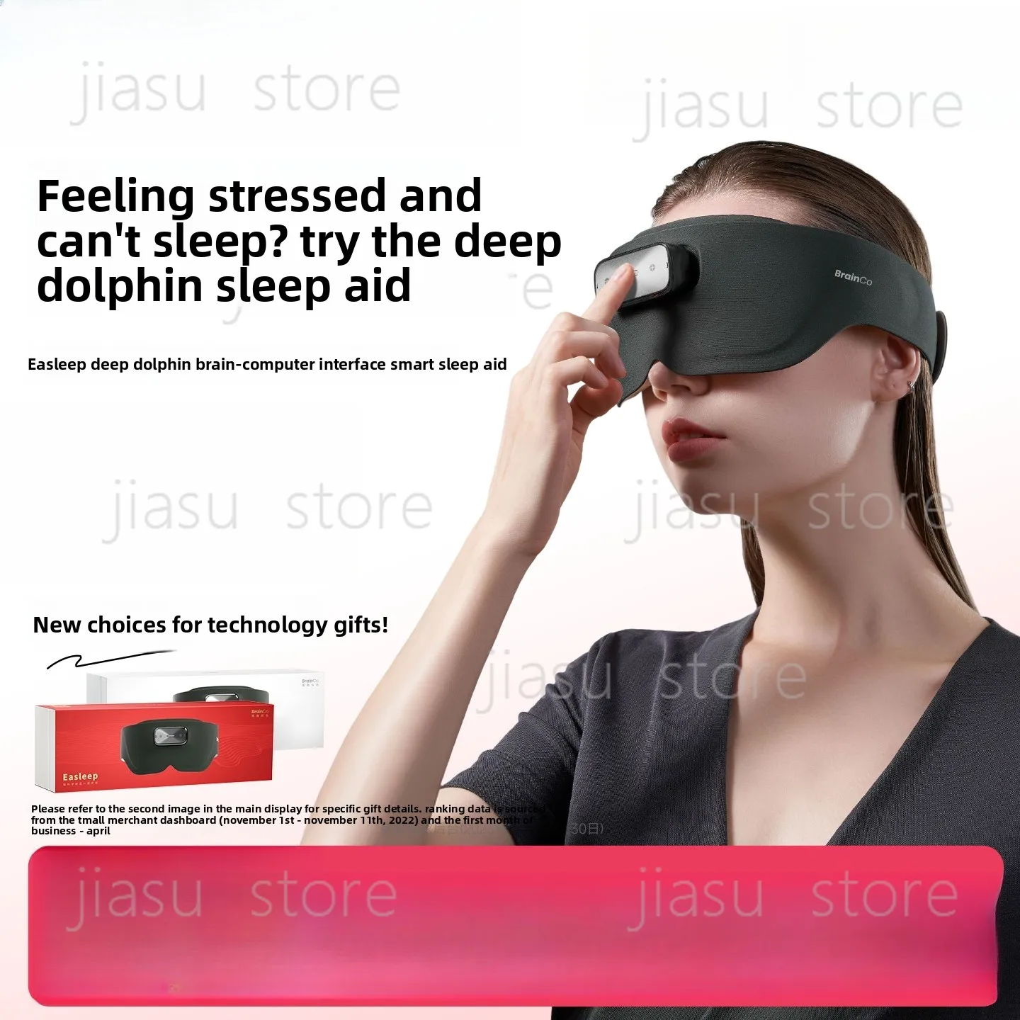 BrainCo Easleep Deep Dolphin Brain-Computer Interface Smart Sleep Device, BCI Sleep Aid Machine, Premium Gift for Sleep