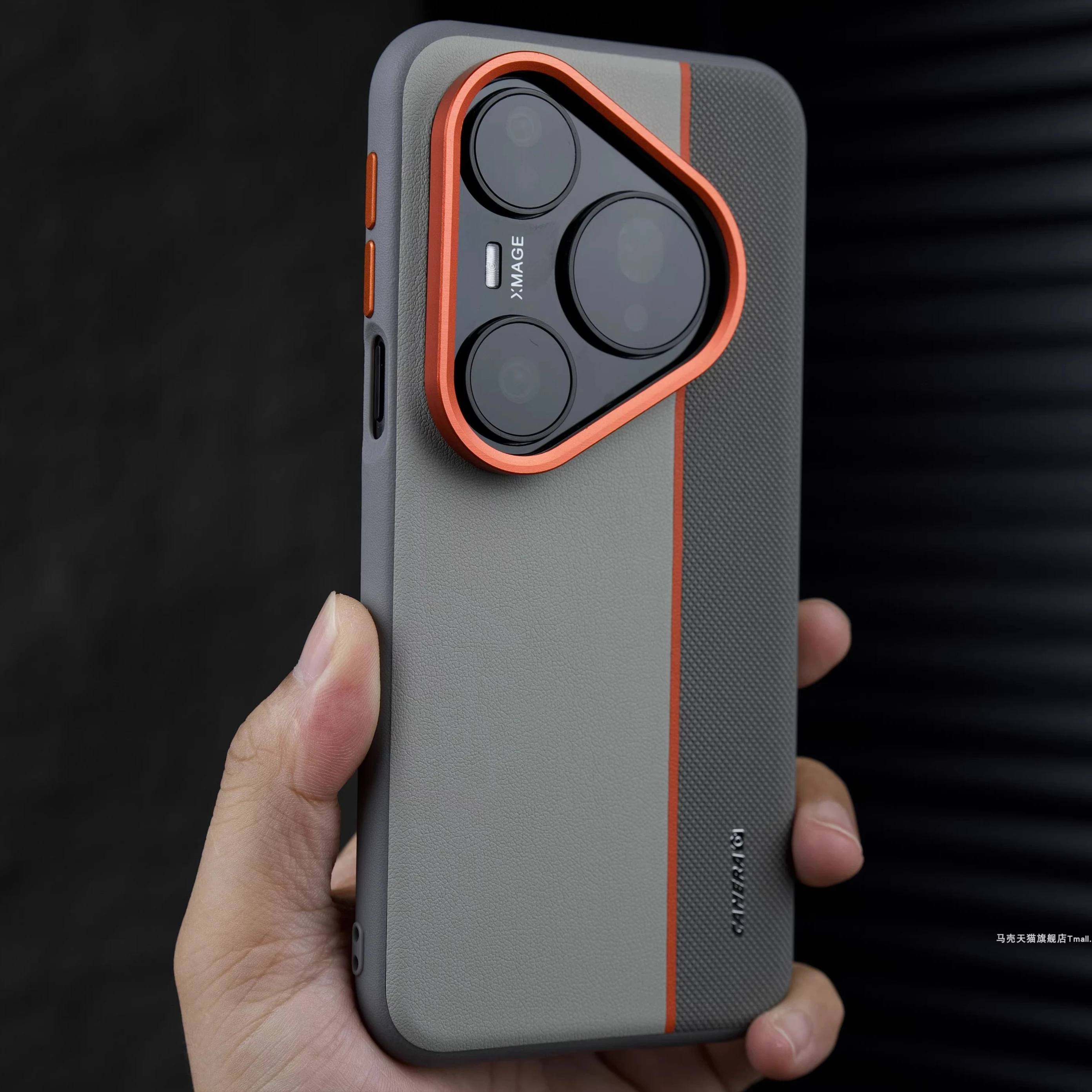 Pour Huawei Pura 80 Pro Plus 80 Ultra �tui mode PU cuir peau protection arri�re �tui pour Huawei Pura 80 Pro + coque de t�l�phone