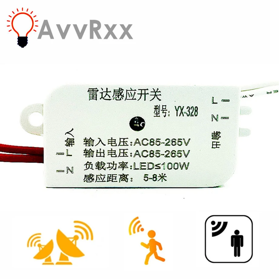 110V 220V AC 50Hz Auto Infrared Sensor Switch PIR Microwave Radar Body Motion Sensor Module High quality Support drop shipping