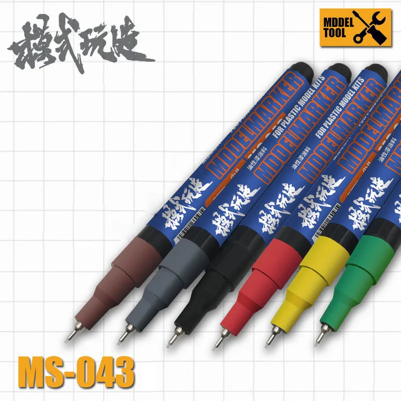 MS043 Anime Sci-Fi Mecha Doll Painting Panel Line Accent Oil-Based Color Marker For DIY Military Tank Car Plane Model Kit Tool