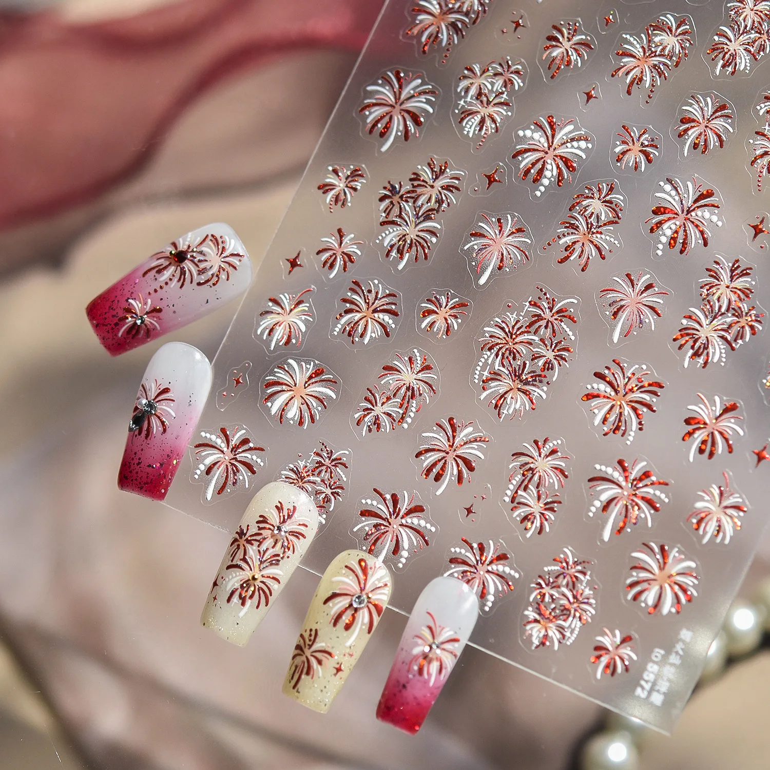 Happy New Year Splendid Butterfly Flower Shaped Firework Nail Art Stickers High Quality DIY Manicure Decal Decoration