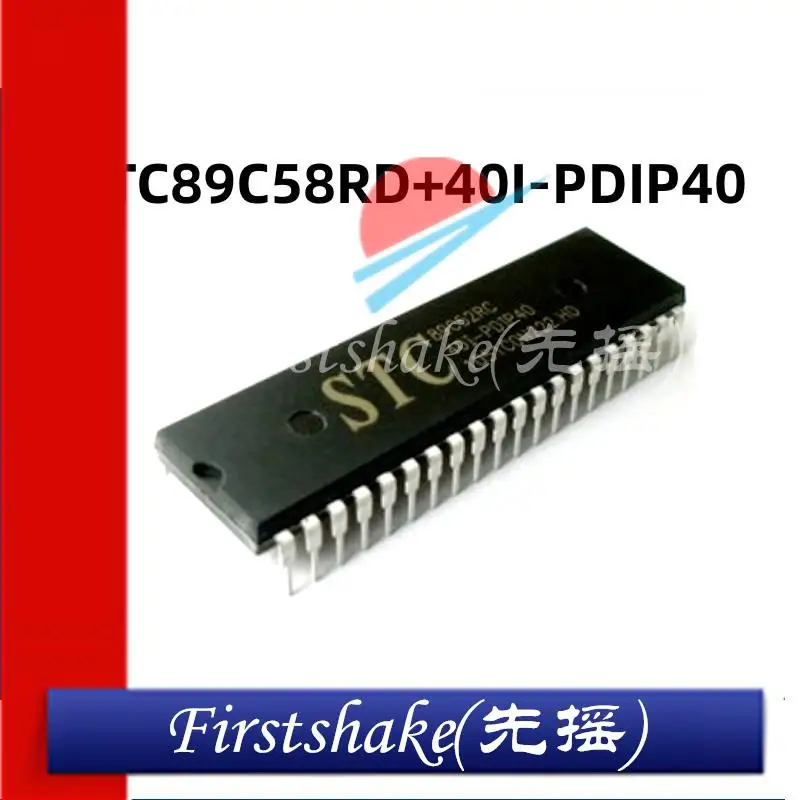 5Pcs/Lot Original Authentic In-line STC89C58RD+40I-PDIP40 STC MCU/microcontroller Chip IC