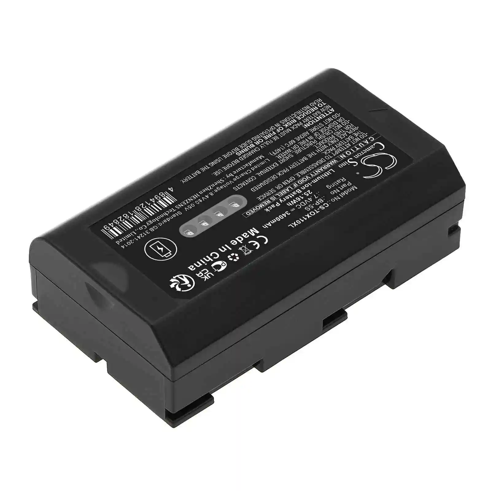 BP-5S   Battery For   South  X11 Data Controller     Topcon STONEX Unistrong