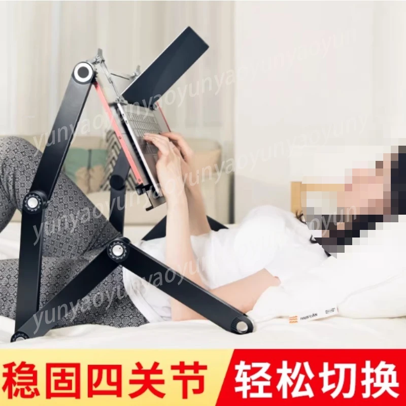 Portable Adjustable Folding Bed Laptop Desk Lying Computer Table For Bedroom Sofa Home Work