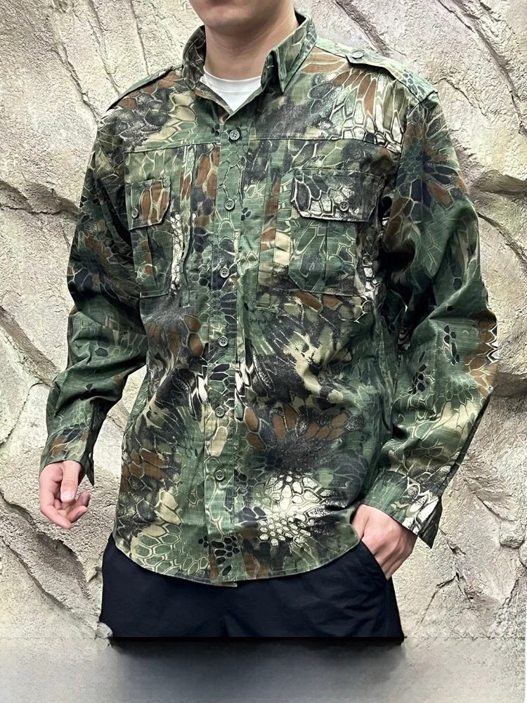 

Tactical Series Color Woven Camouflage Men's Shirt Quick Dry 3D Workwear Mountain System Spring Summer Casual Style Long Sleeve