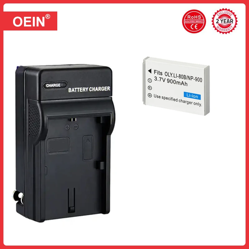 900mAh NP-900 NP900 Camera Battery + AC Charger for Olympus LI80B LI-80B Minolta DIMAGE E40 E50 PREMIER SL4 SL5 SL6 BENQ C500