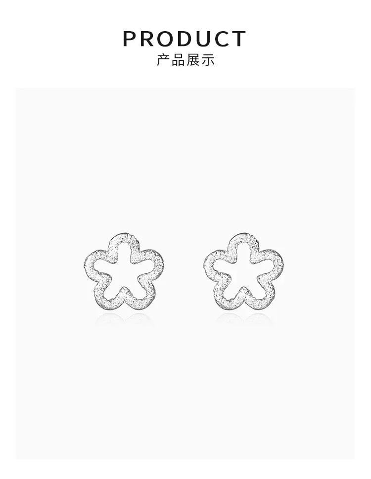 925 Sterling Silver Lovely Flower Stud Earrings For Women 2021 New Trend Personality Lady Fashion Jewelry