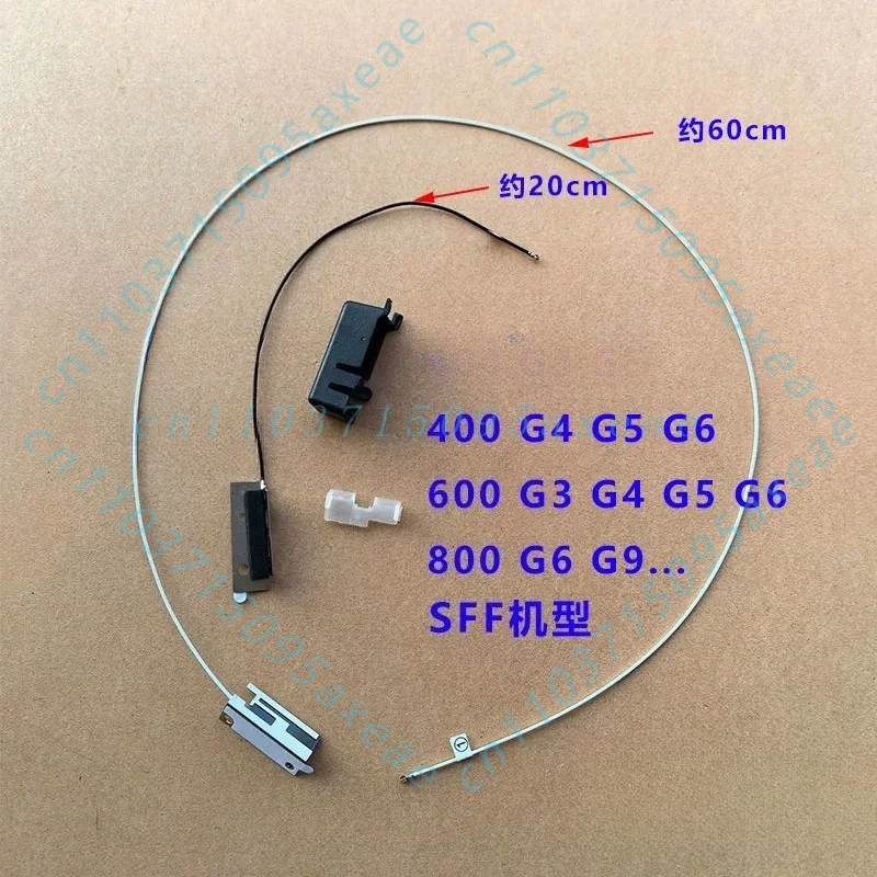 WiFi Antenna for HP 400G4 G5 G6.600 G4 G5 G6.800 G6 G9 SFF Model