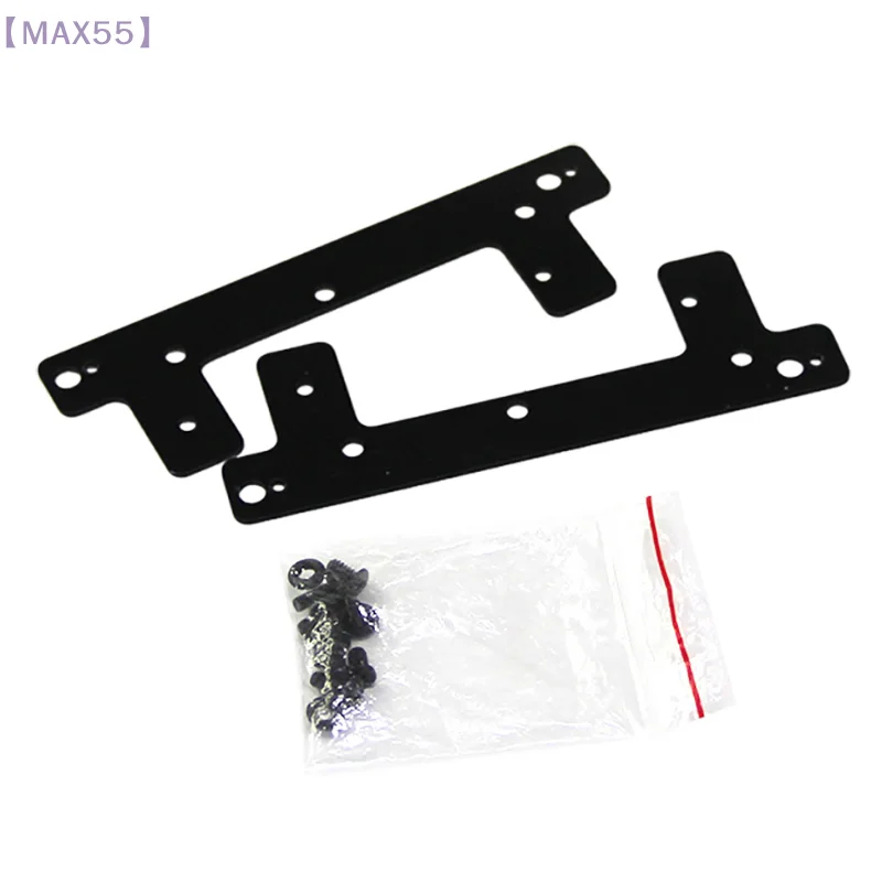 

【MAX-55】2.5/3.5inch To 12cm Fan Position Adapter Bracket Case Internal Hard Disk Position Expansion Bracket Chassis Accessories