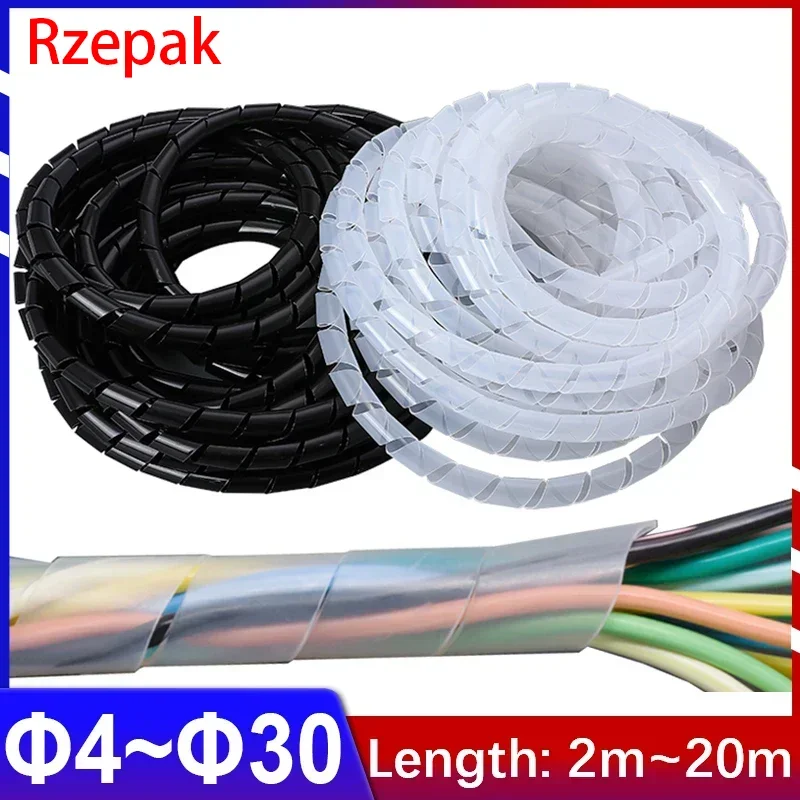 

Winding Pipe Spiral Wrapping 4-30mm Wire Wrap Organzier Cable Sleeve Sheath Tube Protection PC Computer Line Bundle Mangement