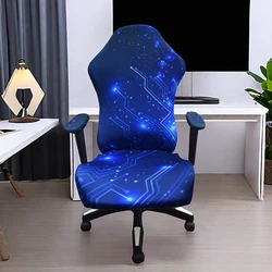 Gaming Chair Cover Elastic Internet Bar Computer Chair E-Sports Swivel Chairs Dust Protection Covers Office Armchair Slipcovers